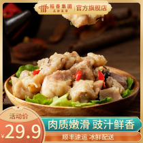 Daoxiang Wanhao quick-frozen food frozen breakfast authentic snack Cantonese style soy sauce steamed ribs 200g