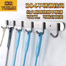 304 stainless steel clothes hook towel adhesive hook toilet mop rack clothes adhesive hook wall hanging non-perforated
