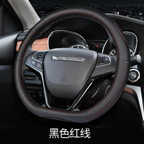 Dongfeng Venucia d60 steering wheel cover 2018 T60 T90 T70 special D-type four seasons car handle cover leather