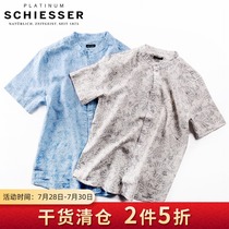 SCHIESSER Platinum Ya men wear home clothes National style printed cotton hemp woven short-sleeved pajamas 13619U