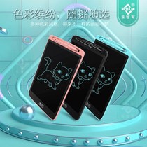 Liquid crystal handwriting board writing board children drawing board graffiti drawing board erasable one-key removal of baby puzzle toy