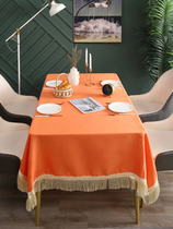 Tablecloth modern Chinese ins style rectangular high-grade Nordic simple fabric dining table tablecloth living room coffee table cushion cloth