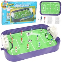 Boys and childrens educational double match scoring football field toys parent-child interactive ejection table game toys