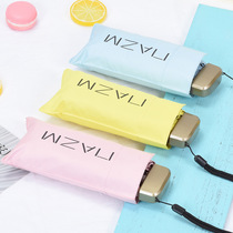 Ultra light flat 50 fold parasol UV protection parasol mini pocket umbrella