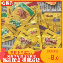 New fish house owner spicy small fish snacks 60 packs of Hunan specialty small dried fish spicy ready-to-eat fish snacks Leisure