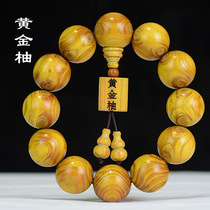 Gold Pomace takes the wicket Face to the eye Bracelet 20 Buddha Pearl Wood Play Ornaments for Men and Women Couple Lovers Jewelry
