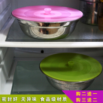 Extra-large microwave heating cover microwave heating cover freshness cover sealing bowl cover microwave cover