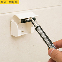 Japan KM manual razor rack hanging simple toilet put razor knife holder hanging storage bracket adhesive hook rack