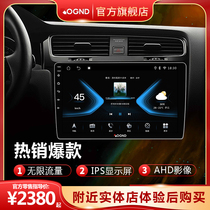 Kejunda K3 Series Toyota Camry Reiz Corolla RAV4 Rayling Land Cruiser Large Screen Navigation