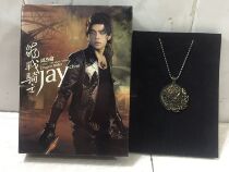 JAY Chou JAY Dragon Knights 2 gift exquisite necklace Hong Kong version has been removed