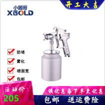 Small solid Gothic spray gun W71 pneumatic gun Upper pot paint Coatings Emulsion Paint Spray Gun Cars