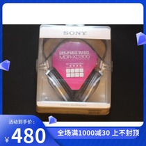 SONY Sony MDR-XD300 MDR-XD200 Classic Earphone Day Line brand new product (CD3000 R10 F1