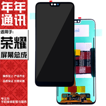Year after year applicable Huawei Glory 8 8X 9 9i 10 9X PLAY youth screen assembly touch external screen