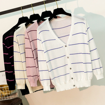 Summer sunscreen cardigan with ice silk sweater womens striped shawl with suspender skirt air-conditioned shirt thin coat