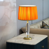 Designer Money High-end Personality Crystal Table Lamp Bedroom Romantic Orange Orange Fashion Atmosphere Light Remote Control Warm Light Orange