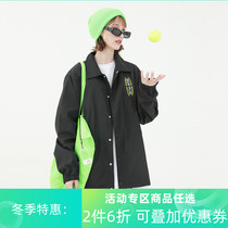 (Xie Meng recommended) SSURPLUS joint PCMY tide card coach jacket Street spring and autumn coat couples