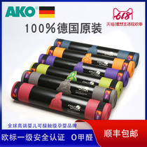 AKO Aigo German imported mat extended luxury Swarovski Crystal limited pregnant women postpartum yoga mat