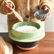 Japanese Writers Handmade Solo Step of Pot Rice Porridge Pan Wood Lid Earth Pan Anti-Overflow Saucepan Saucepan