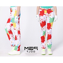 (clearance treatment)New PGM golf pants womens trousers are colorful and do not fade