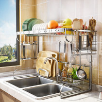 Kitchen stainless steel sink rack bowl dish holder knife holder drain rack household kitchen storage rack bowl chopsticks filter rack