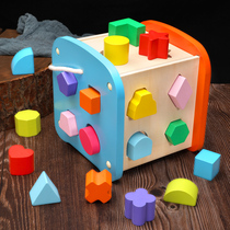 Children 1 Building blocks assemble educational toys 2 Beaded 3 beaded boxes 4 Geometric matching 5 boys 6 girls aged