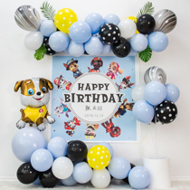 Wang Wang team balloon poster custom baby one year old party body layout childrens theme birthday scene background wall decoration