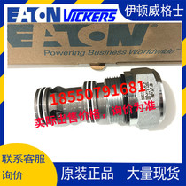 Vegas Eaton Packing Valve DPS2-20-V P T-F-0-10 20 40 80 160