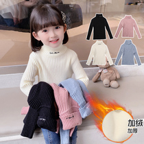 Girls autumn and winter clothes plus velvet thick sweater base shirt 2021 New Net Red childrens winter womens baby sweater