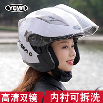 Mustang 627 Helmet Winter Double Lens Half Helmets Four Seasons Winter Helmets Electric Helmets Men and Women Four Seasons