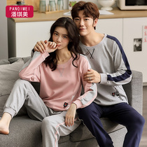 Couples pajamas long sleeve cotton trousers spring and autumn pullover leisure sports can be worn for men and women Autumn Winter home clothes set