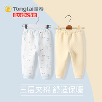 Tongtai baby autumn pants Baby warm pants High waist belly pants in autumn and winter wear cotton pants pajamas thickened spring and autumn