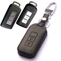 Special Mitsubishi Oullander Key Set iquo high - grade asx - wings car key bag buckle