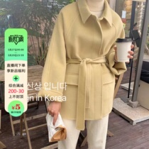 Clear Cream Yellow Clear Short Double-sided Cashmere Coat Girl Small Fabric with Big Hairy Costumes