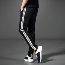 Side yarn-dyed striped knitted fabric spring new casual sports pants mens slim trend straight pants