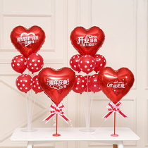 Zhou Annuqing Balloon Decoration Use Pint Shop Celebrating Anniversary Mother & Baby Store Supermarket Ball Opening Gym Venue Store Celebration Balloon