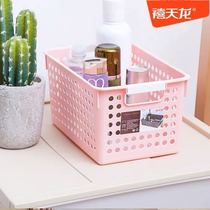 Jubilee Dragon Plastic Containing Basket Storage Frame Tabletop Debris Containing Case Basket Bathroom Makeup Finishing Basket Hollowed-out