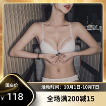 Beauty back underwear womens small breasts gather sexy front button bra collection anti-sagging thin bra set