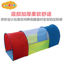 Angel Childrens Arch Tunnel Climbing Baby Crawl Games Space Tunnel Tent Ocean Ball Pool Climbing Trays