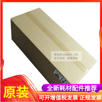 Original Concornica beauty can up to BH184 185 7718 185E 164210220 fuser components