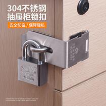 File cabinet lock tin cabinet door lock desk drawer lock no punch door lock buckle mailbox storage cabinet lock