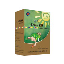 First child multi-dimensional element tablets baby supplementary food nutrient sprinkler multivitamins 6-60 months old children