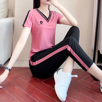 Tide brand CVY sports suit women 2021 new summer ice silk trousers loose V collar short sleeve foreign style two-piece tide