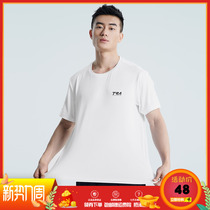 361 Sports T-shirt Mens Clothing 2022 Summer New Ice Silk Casual Blouse Round Collar Breathable Short Sleeve Speed Dry Man Short T