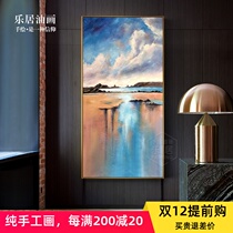 Home entrance decorative painting corridor aisle vertical painting Atmospheric Fortune painting painting hand-painted oil painting abstract modern simplicity