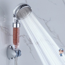  Shower bathroom household bathroom set accessories Daquan Pressurized bathroom faucet Hot and cold water with shower