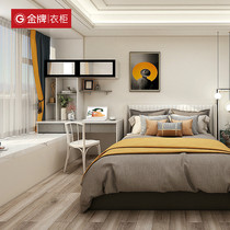 Gold medal kitchen cabinet custom wardrobe sliding door Gold medal wardrobe whole house custom cloakroom sliding door Overall wardrobe customization