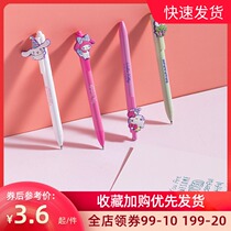  MINISO famous and creative products Sanrio Characters Fun signature pen Daily writing Student party Neutral