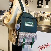 Hong Kong trendy brand Japanese school bag female Korean version of Harajuku ulzzang college student backpack high school campus ins backpack