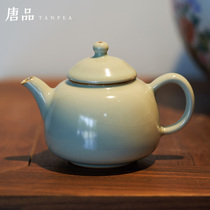 Jingdezhen Ru porcelain Teapot Tianqing handmade ceramic small teapot Quaint open piece household single pot