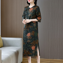Floro scents cloud yarn one-piece dress 2022 Pop dresses Long Covered Meat Woman New weight Genuine Silk High-end Mulberry Silk